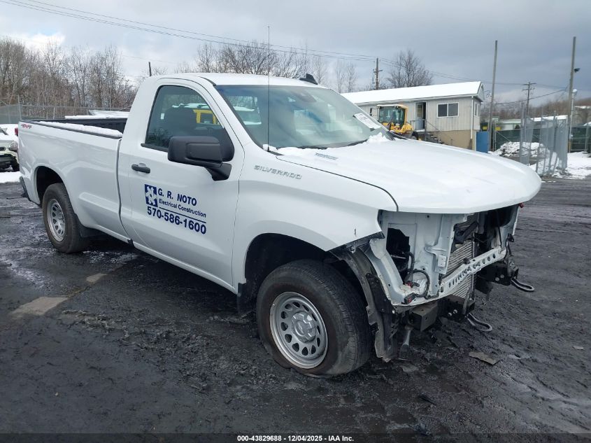 CHEVROLET SILVERADO 1500 4WD LONG BED WT