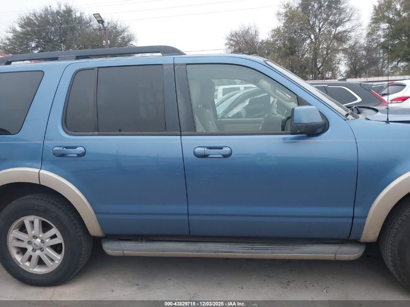 2009 Ford Explorer Eddie Bauer VIN: 1FMEU64E19UA07690 Lot: 43829715