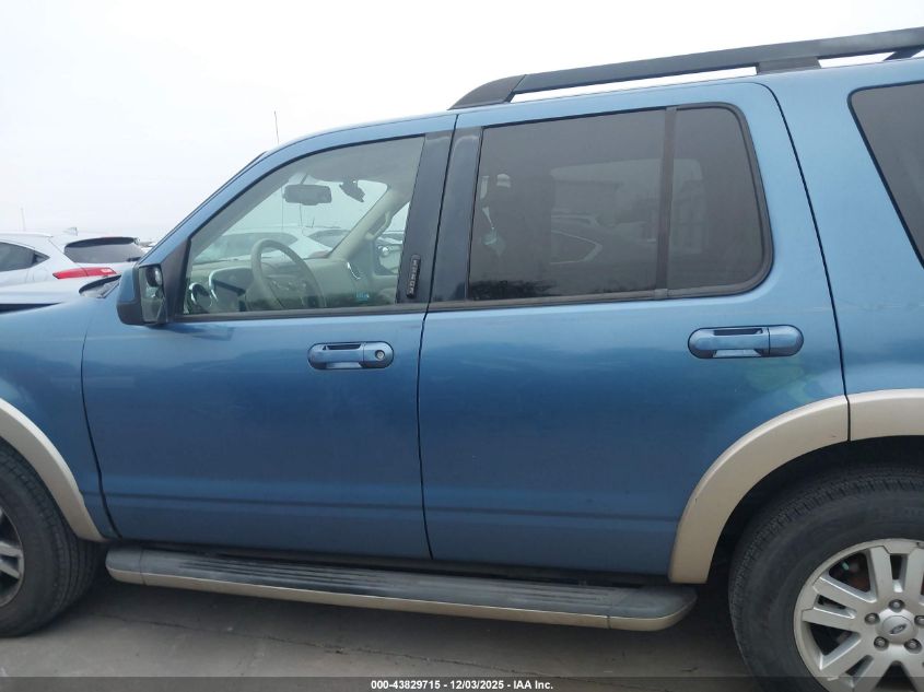 2009 Ford Explorer Eddie Bauer VIN: 1FMEU64E19UA07690 Lot: 43829715