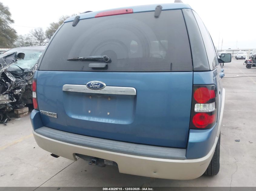 2009 Ford Explorer Eddie Bauer VIN: 1FMEU64E19UA07690 Lot: 43829715