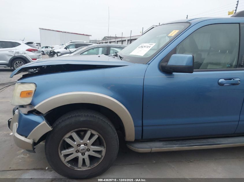 2009 Ford Explorer Eddie Bauer VIN: 1FMEU64E19UA07690 Lot: 43829715