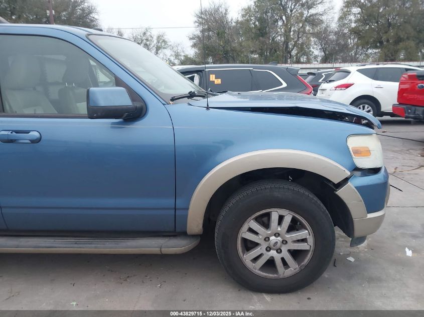 2009 Ford Explorer Eddie Bauer VIN: 1FMEU64E19UA07690 Lot: 43829715