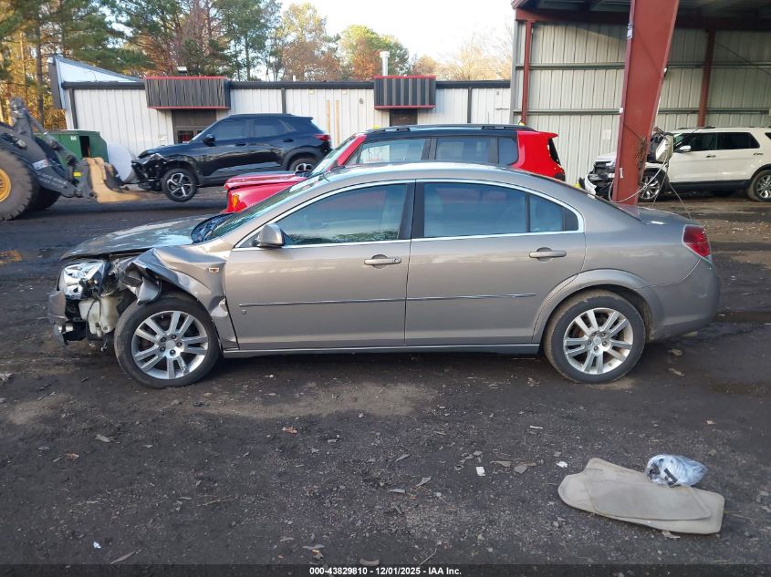 2007 Saturn Aura Xe VIN: 1G8ZS57N77F169272 Lot: 43829810