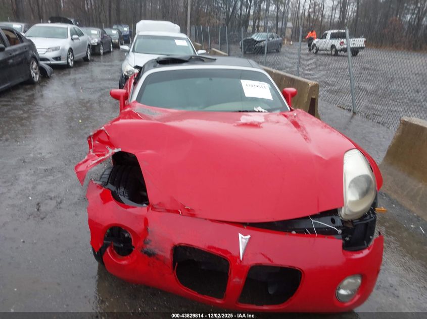 2007 Pontiac Solstice VIN: 1G2MB35B97Y117129 Lot: 43829814