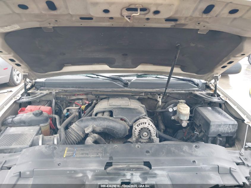 2007 Chevrolet Tahoe Ls VIN: 1GNFC13067R205659 Lot: 43829816