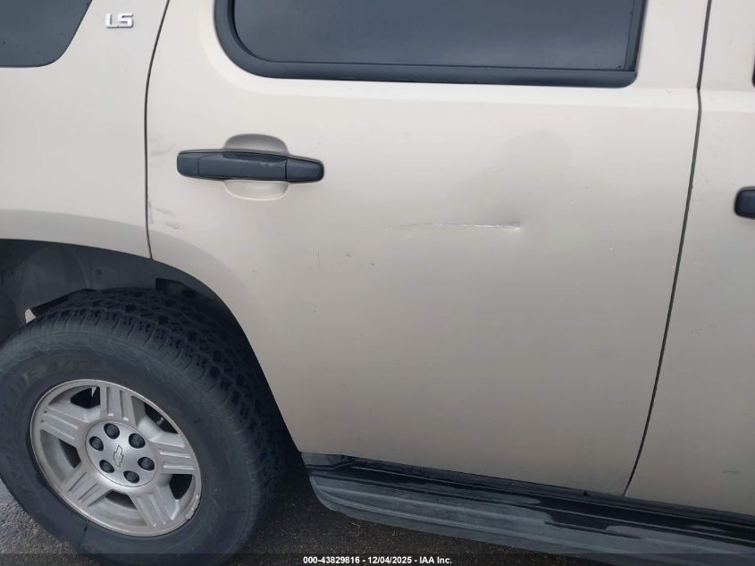 2007 Chevrolet Tahoe Ls VIN: 1GNFC13067R205659 Lot: 43829816