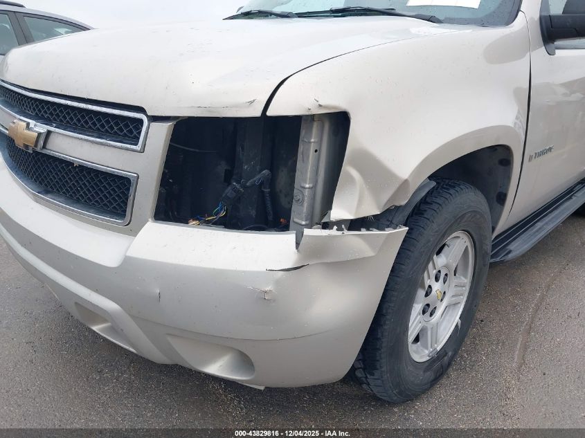 2007 Chevrolet Tahoe Ls VIN: 1GNFC13067R205659 Lot: 43829816