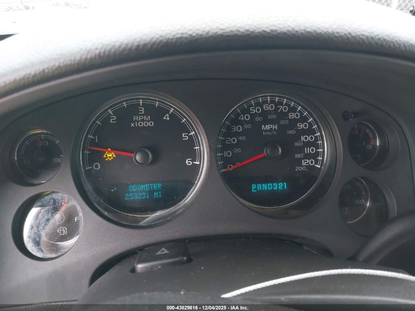 2007 Chevrolet Tahoe Ls VIN: 1GNFC13067R205659 Lot: 43829816