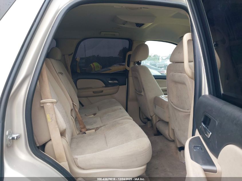 2007 Chevrolet Tahoe Ls VIN: 1GNFC13067R205659 Lot: 43829816