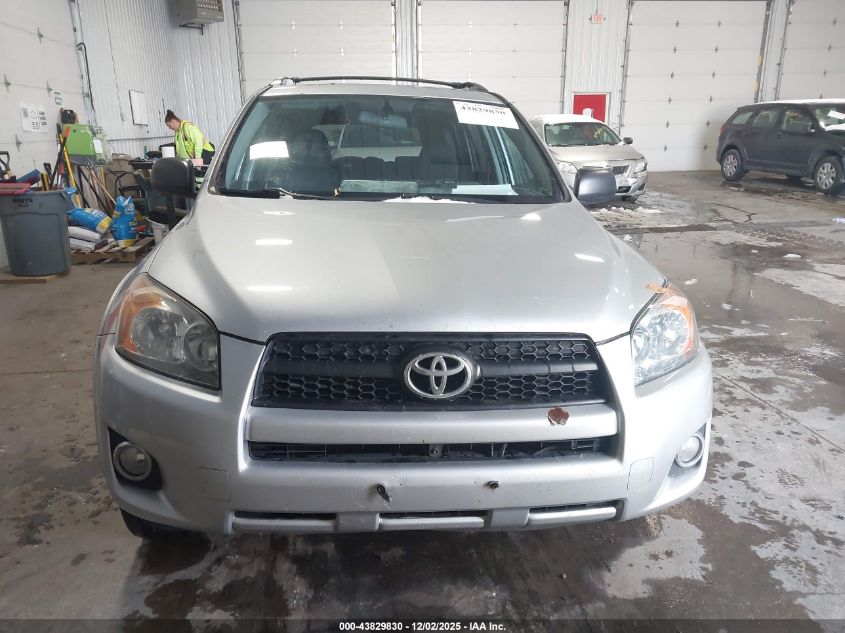 2009 Toyota Rav4 Sport VIN: 2T3BF32VX9W023652 Lot: 43829830