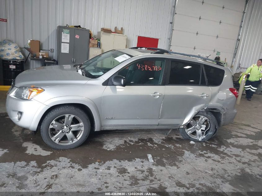 2009 Toyota Rav4 Sport VIN: 2T3BF32VX9W023652 Lot: 43829830