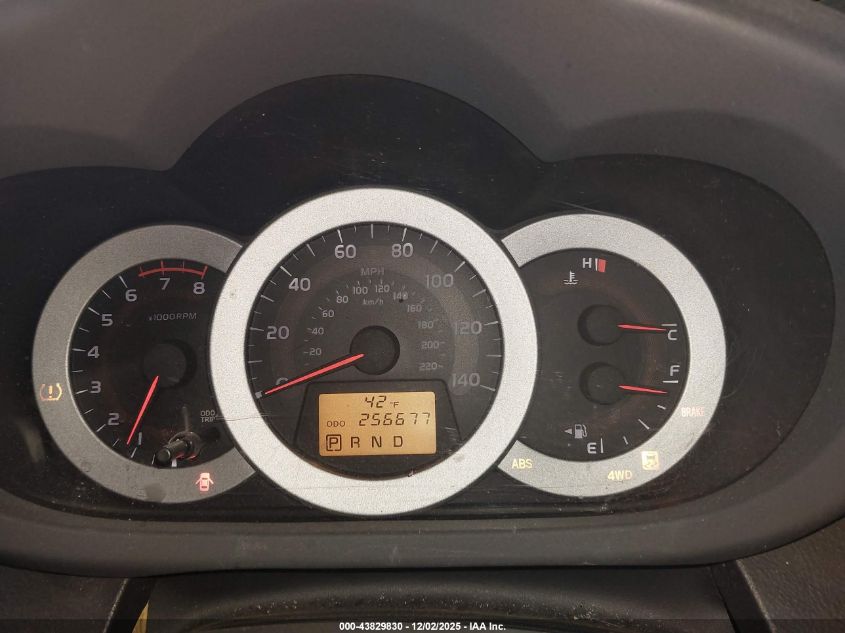 2009 Toyota Rav4 Sport VIN: 2T3BF32VX9W023652 Lot: 43829830