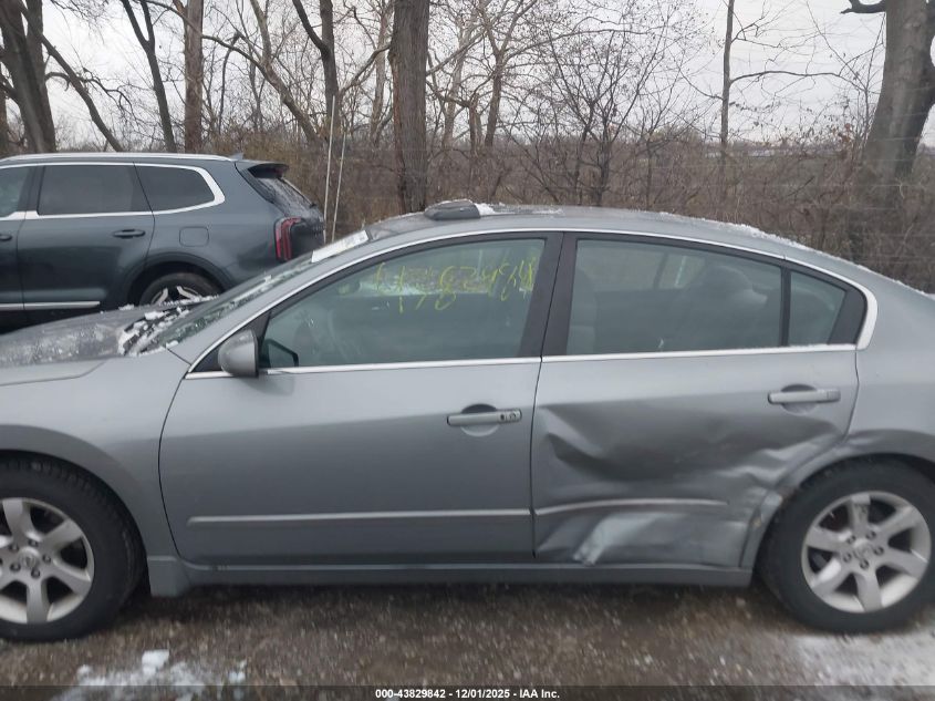 2008 Nissan Altima 2.5 S VIN: 1N4AL21E38N480668 Lot: 43829842