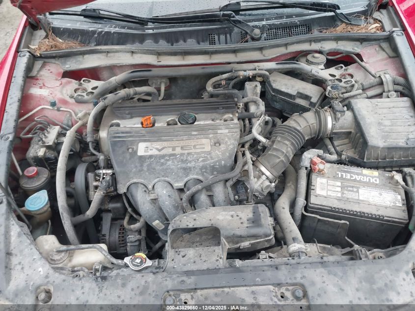 2008 Honda Accord 2.4 Ex VIN: 1HGCS12758A015589 Lot: 43829860