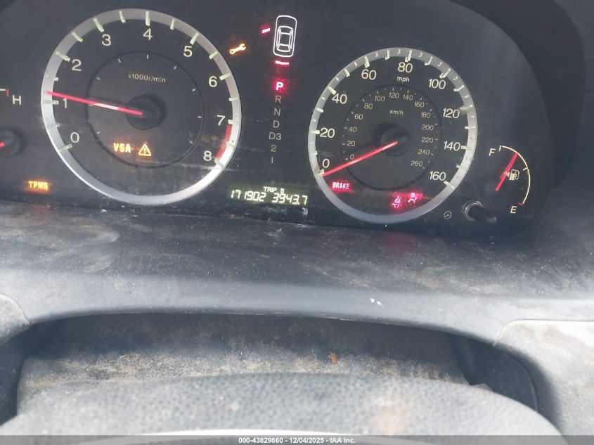 2008 Honda Accord 2.4 Ex VIN: 1HGCS12758A015589 Lot: 43829860