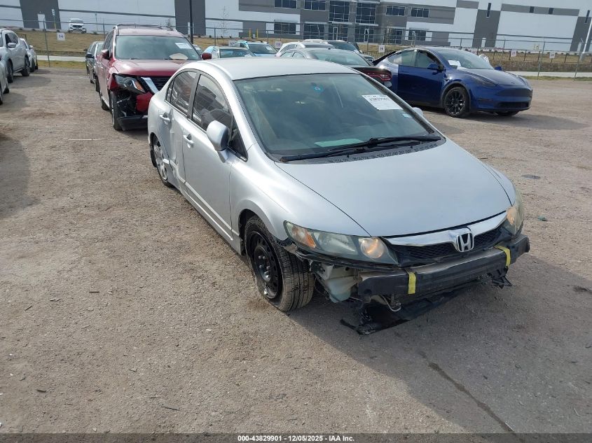 HONDA CIVIC LX