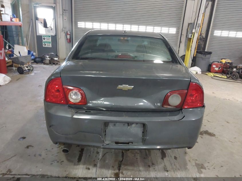2008 Chevrolet Malibu Lt VIN: 1G1ZH57B884244352 Lot: 43829980
