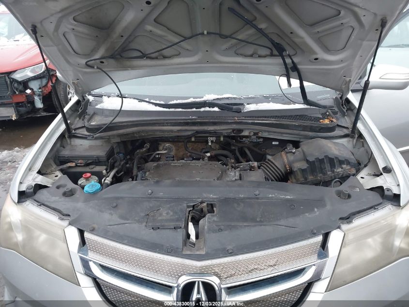 2007 Acura Mdx VIN: 2HNYD28247H503197 Lot: 43830015