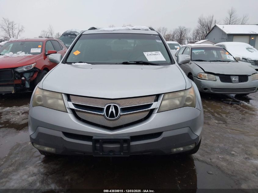 2007 Acura Mdx VIN: 2HNYD28247H503197 Lot: 43830015
