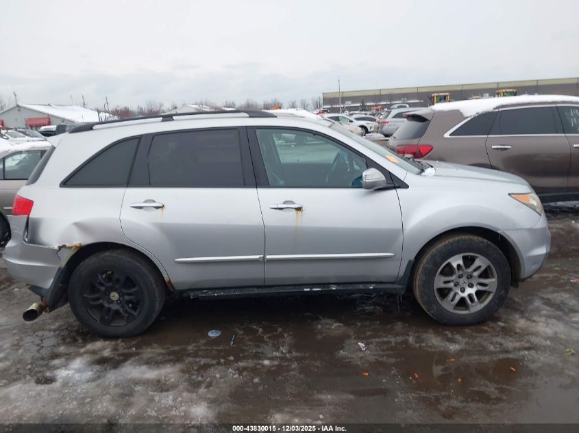 2007 Acura Mdx VIN: 2HNYD28247H503197 Lot: 43830015