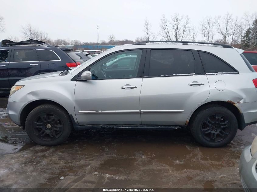 2007 Acura Mdx VIN: 2HNYD28247H503197 Lot: 43830015