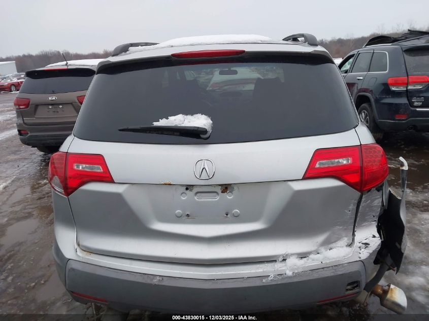2007 Acura Mdx VIN: 2HNYD28247H503197 Lot: 43830015