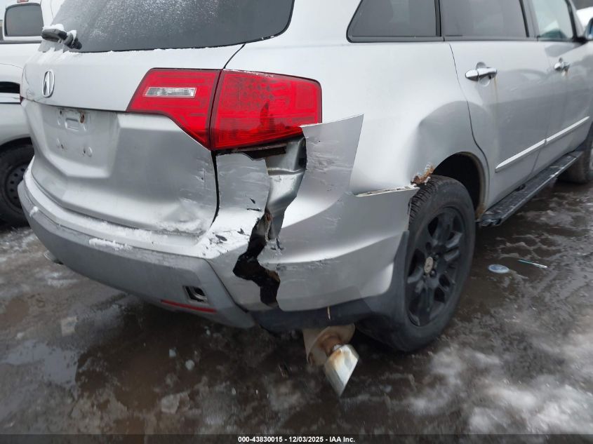 2007 Acura Mdx VIN: 2HNYD28247H503197 Lot: 43830015
