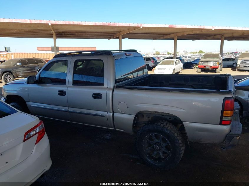 2005 GMC Sierra 1500 Sle VIN: 2GTEK13T551386387 Lot: 43830039