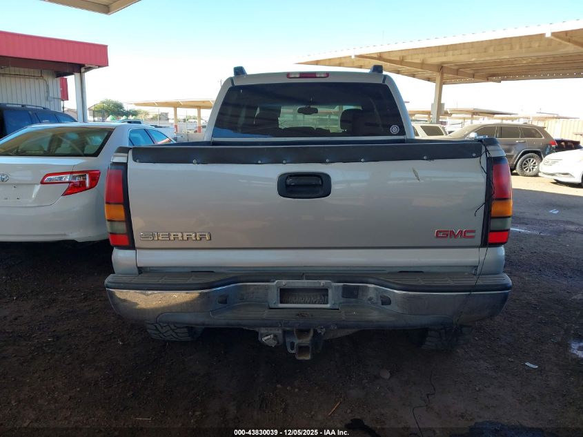 2005 GMC Sierra 1500 Sle VIN: 2GTEK13T551386387 Lot: 43830039
