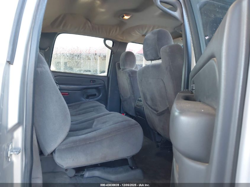 2005 GMC Sierra 1500 Sle VIN: 2GTEK13T551386387 Lot: 43830039