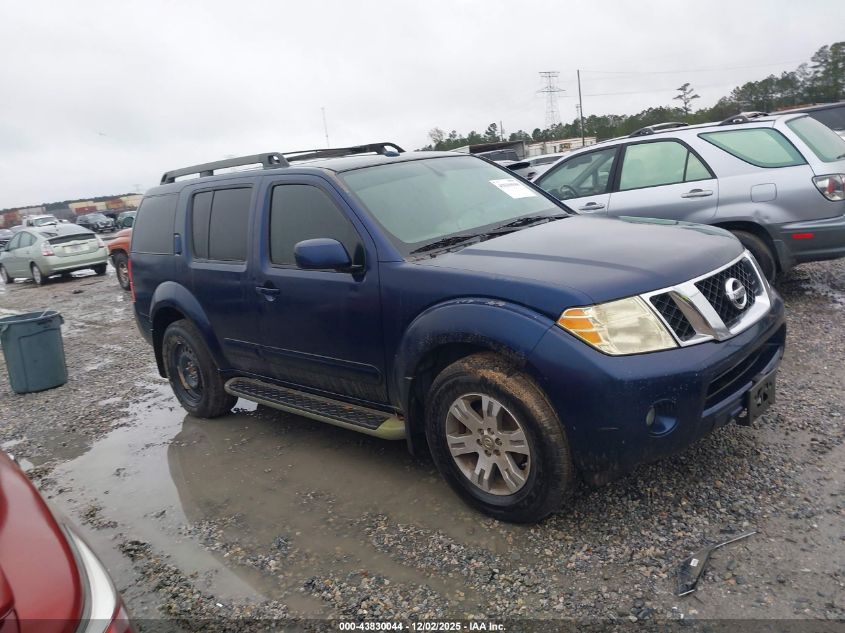 NISSAN PATHFINDER SE