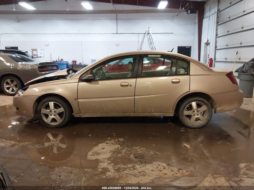 2007 Saturn Ion 3 VIN: 1G8AL55F87Z183217 Lot: 43830059
