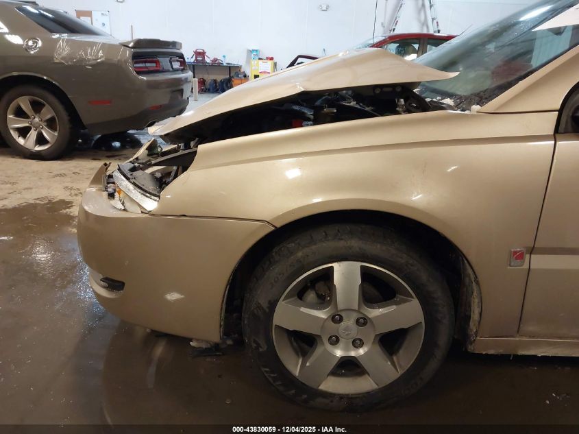 2007 Saturn Ion 3 VIN: 1G8AL55F87Z183217 Lot: 43830059