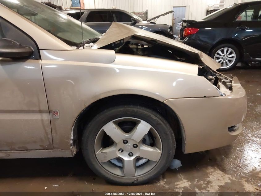 2007 Saturn Ion 3 VIN: 1G8AL55F87Z183217 Lot: 43830059