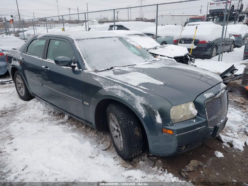2006 Chrysler 300 Touring