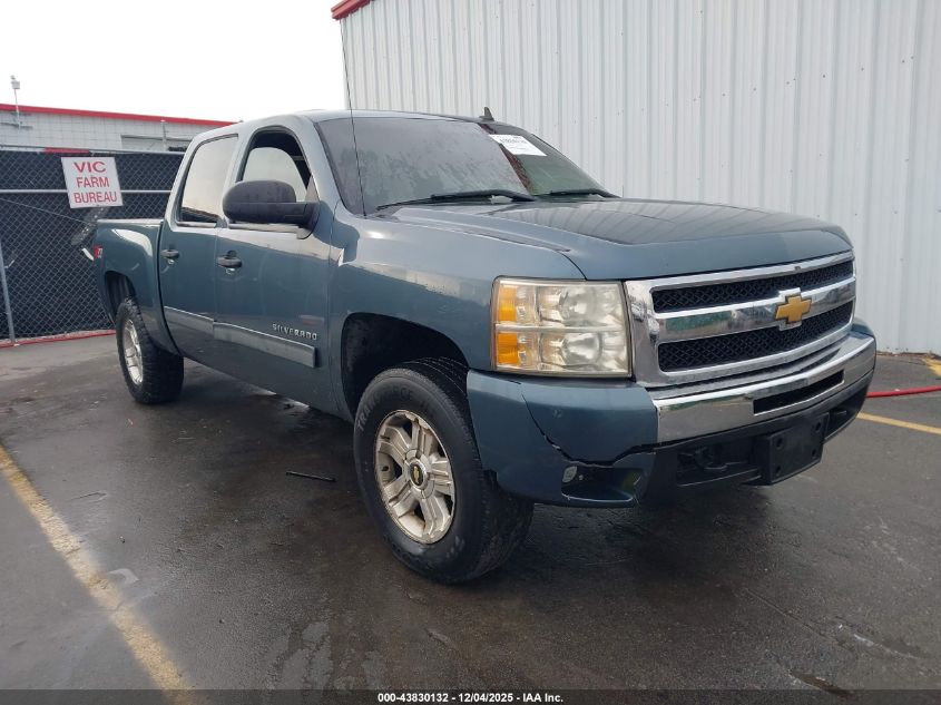 CHEVROLET SILVERADO 1500 LT