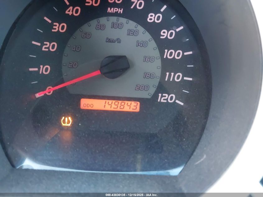 2010 Toyota Tacoma VIN: 5TETX4CNXAZ719975 Lot: 43830135