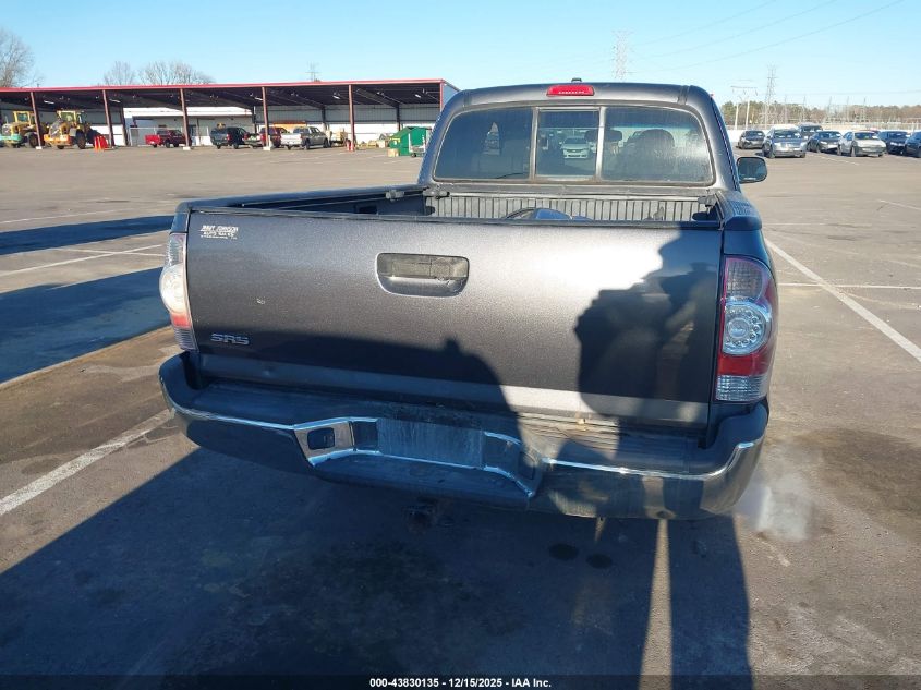 2010 Toyota Tacoma VIN: 5TETX4CNXAZ719975 Lot: 43830135