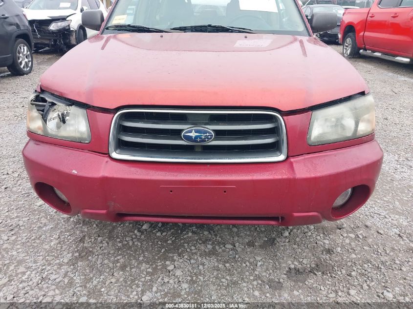 2004 Subaru Forester 2.5Xs VIN: JF1SG65674H730585 Lot: 43830181