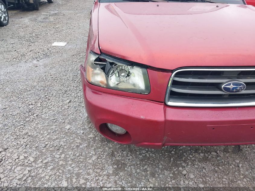 2004 Subaru Forester 2.5Xs VIN: JF1SG65674H730585 Lot: 43830181