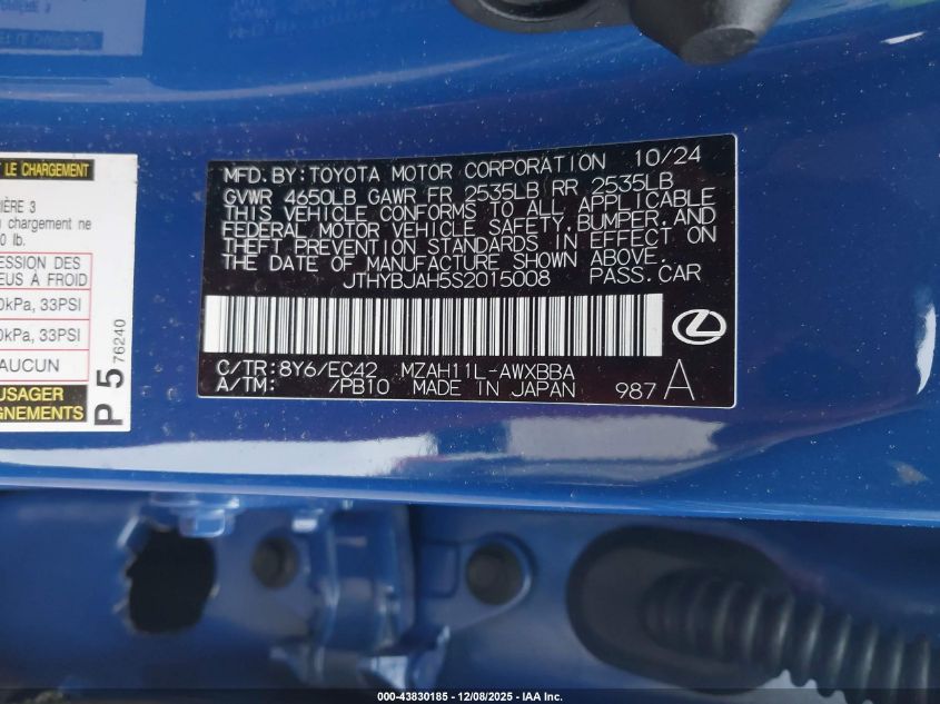 2025 Lexus Ux 300H Premium VIN: JTHYBJAH5S2015008 Lot: 43830185