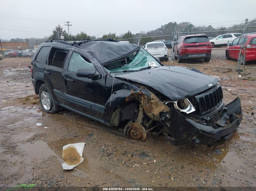 2005 Jeep Grand Cherokee