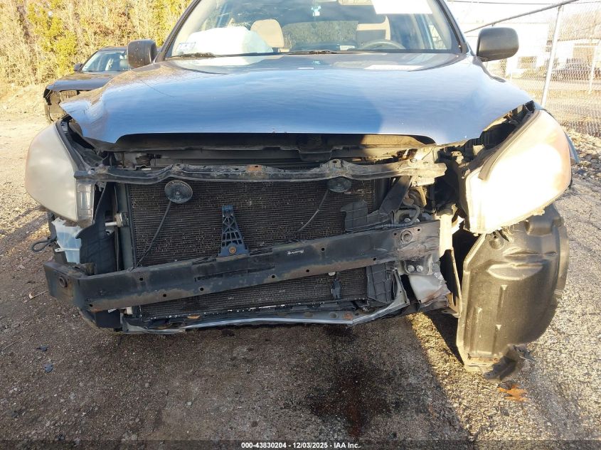 2007 Toyota Rav4 VIN: JTMZD33V276028068 Lot: 43830204