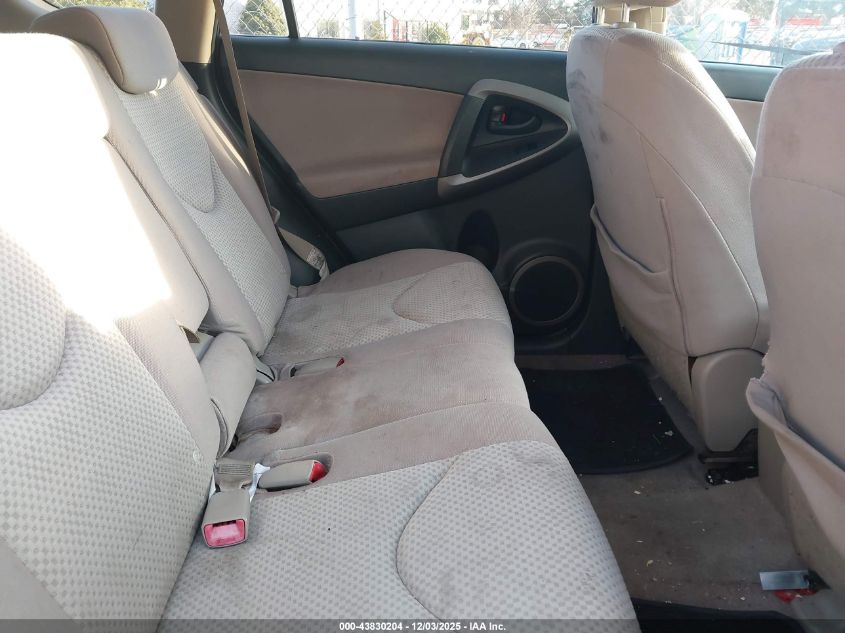 2007 Toyota Rav4 VIN: JTMZD33V276028068 Lot: 43830204