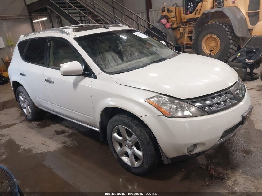 2006 Nissan Murano Se