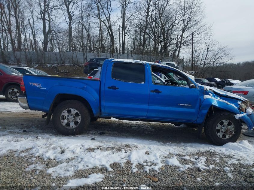 2008 Toyota Tacoma Base V6 VIN: 5TELU42N38Z508847 Lot: 43830255