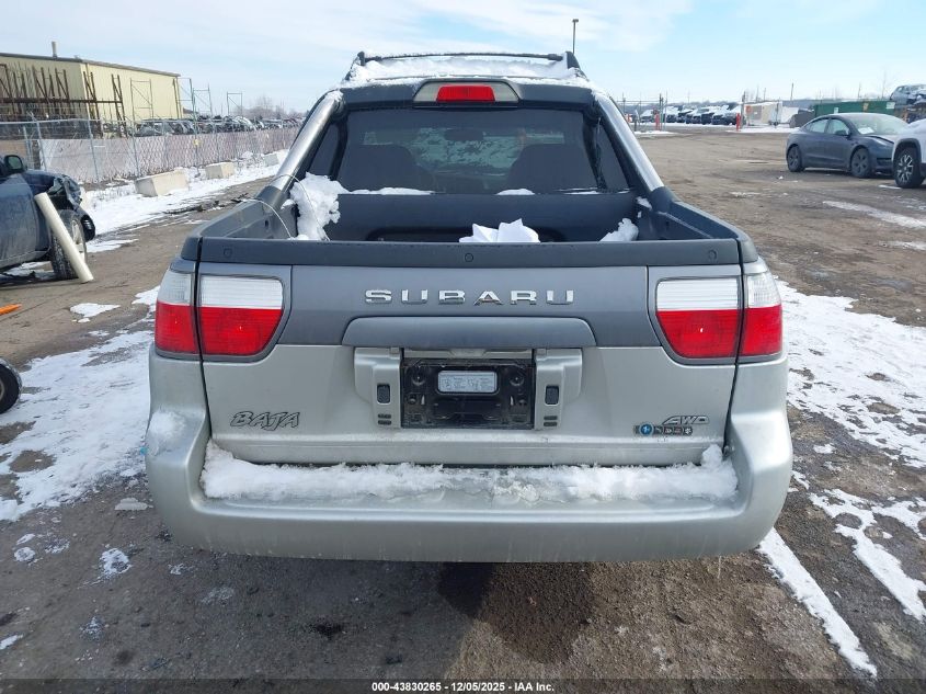 2005 Subaru Baja Sport VIN: 4S4BT62C357100274 Lot: 43830265