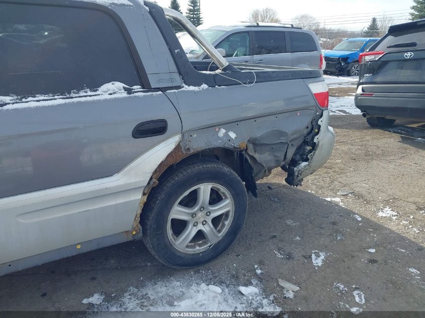 2005 Subaru Baja Sport VIN: 4S4BT62C357100274 Lot: 43830265