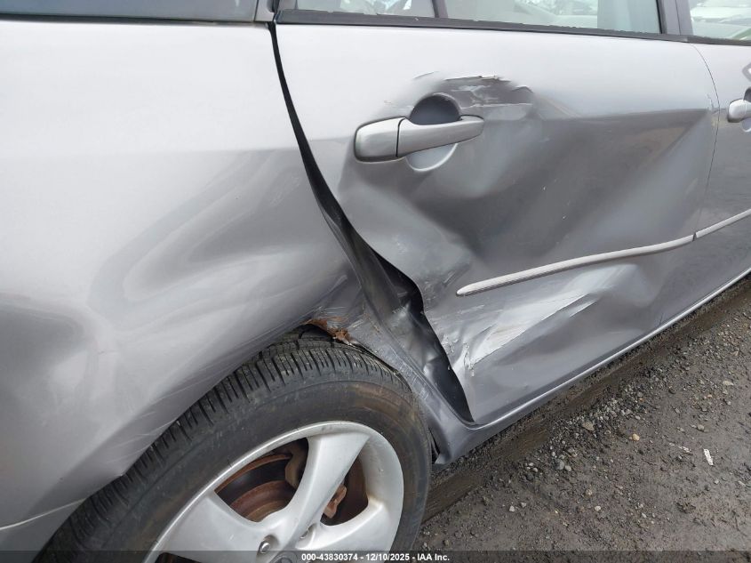 2006 Mazda Mazda6 S VIN: 1YVHP82D265M45584 Lot: 43830374