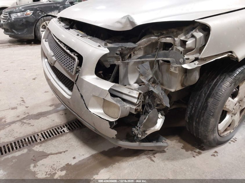 2008 Chevrolet Uplander Lt VIN: 1GNDV33138D136837 Lot: 43830406